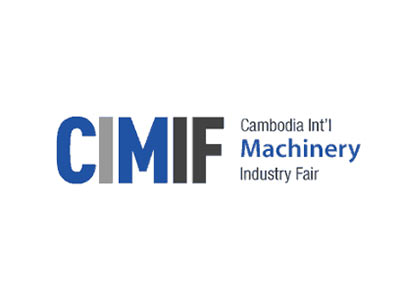 2023第9屆柬埔寨國際工具機暨自動化設備展